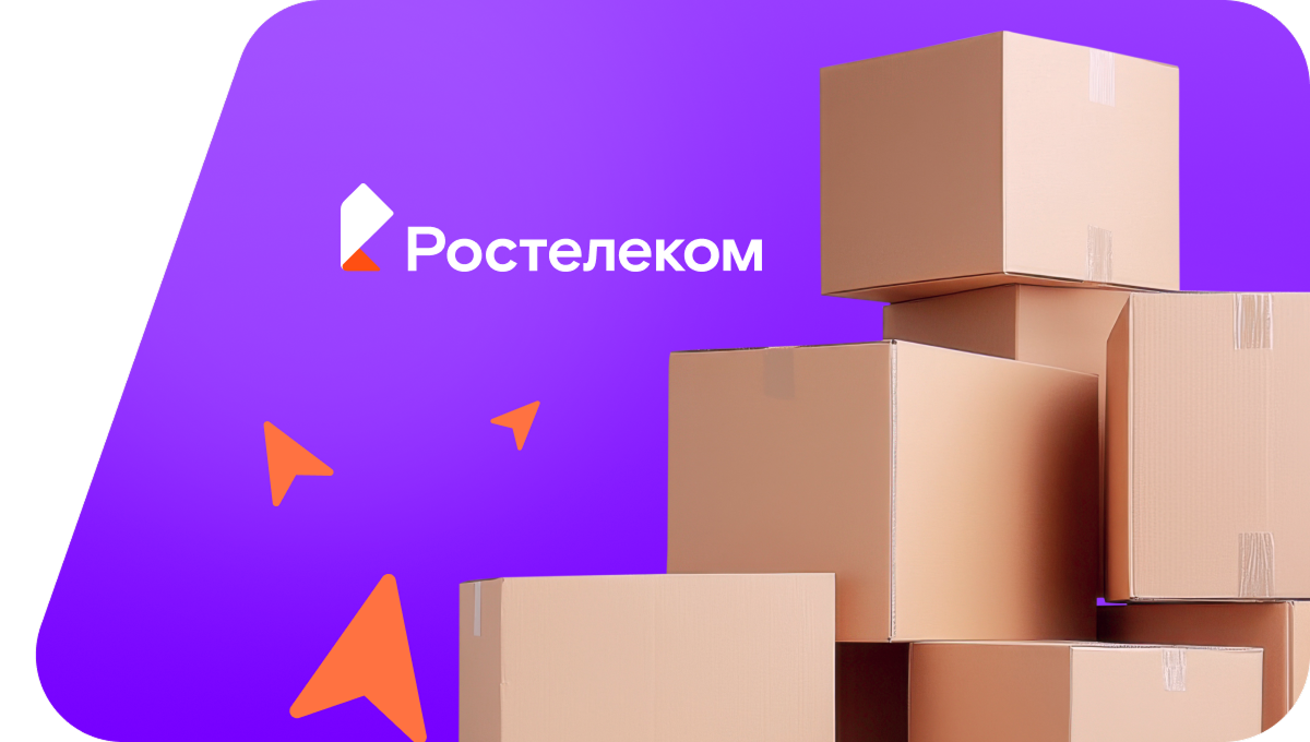 Переезд в новую квартирув&nbsp;село Перетино (Приморский край)